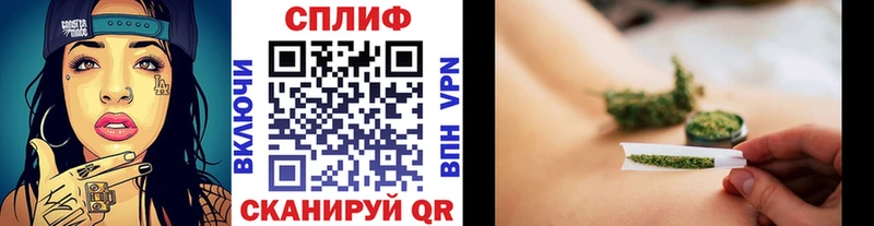Виды наркоты Лабинск A PVP КОКАИН Меф мяу мяу Конопля ГАШИШ