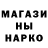 Амфетамин 97% Viktoriya Tory