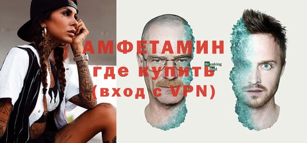 героин Абаза