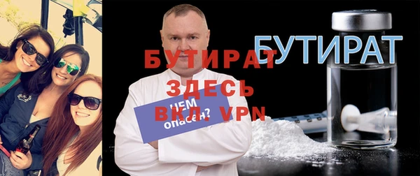героин Абаза
