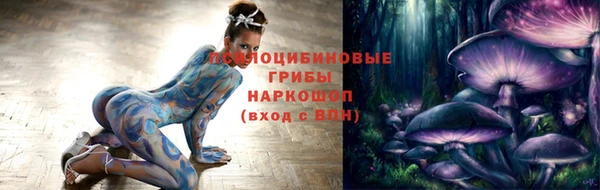 героин Абаза