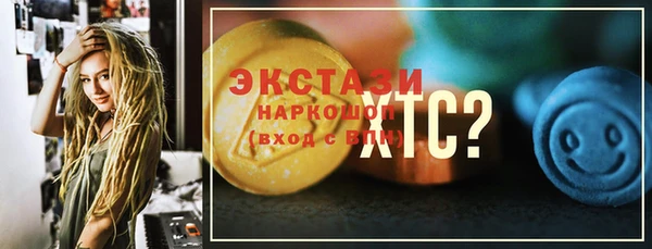героин Абаза