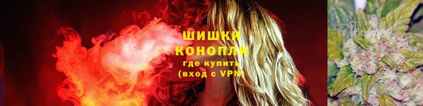 героин Абаза