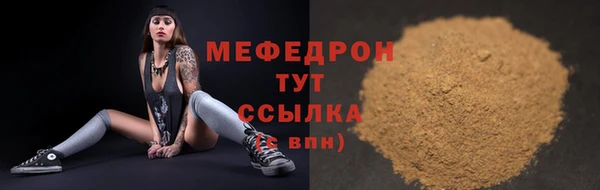 героин Абаза
