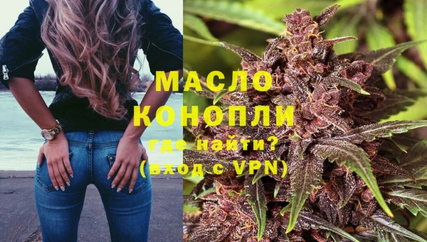 героин Абаза