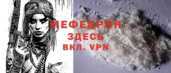 героин Абаза