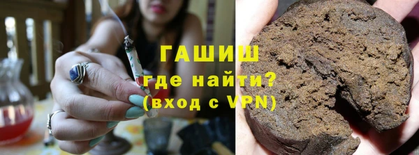 героин Абаза