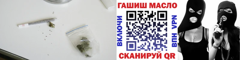 цена   Лабинск  Дистиллят ТГК THC oil 